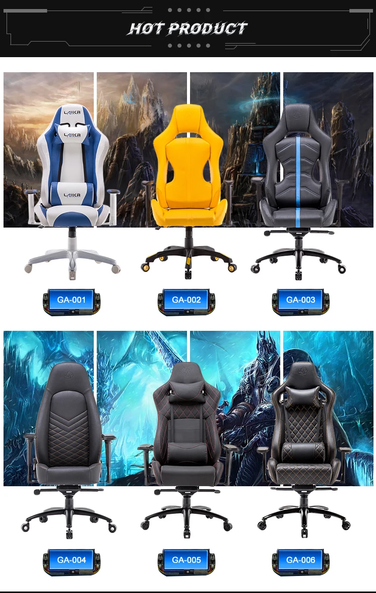 Wholesale Leather Air Covered Cushions Pu Ergonomic Computer Game Chair