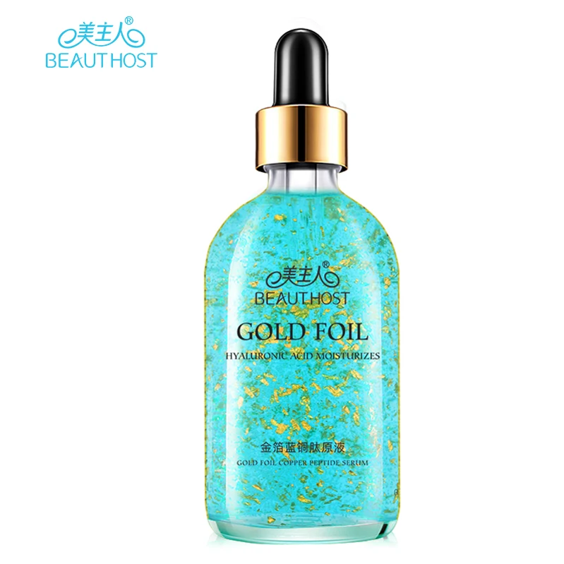 

Rose Vegan Skin Defensive Best Glow Strawberry Face Serum