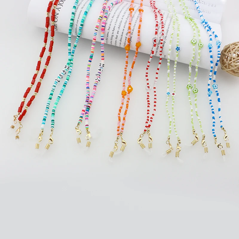 

Gattara Fashion Sunglasses Glasses Chain Retro Beads Eyeglass Sunglasses Cord Neck Strap String Chains, Kc gold plated or 18 k gold plated