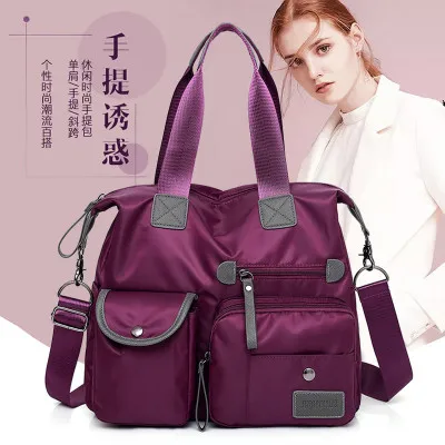 

Canvas Shoulder Messenger Nylon Oxford Cloth Bulk Casual Mummy Bag