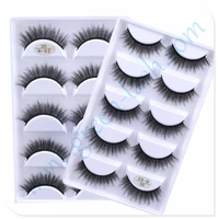 

Factory OEM private label 5 pairs 3D faux mink synthetic eyelashes set 5 in1 lashes with custom box