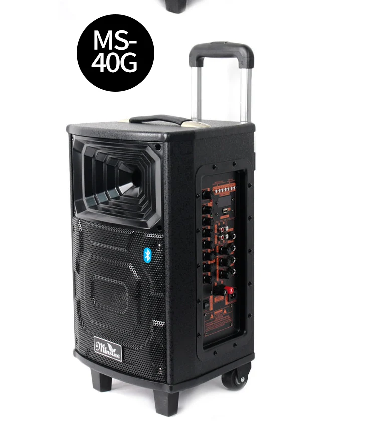 MS-40G-80G-120G_03.jpg