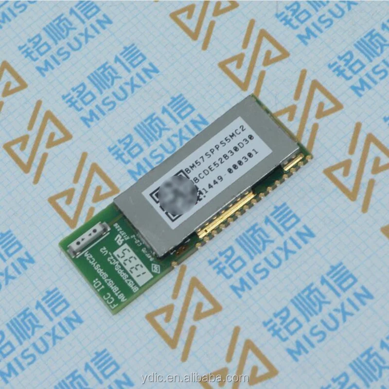 BM57SPPS5MC2