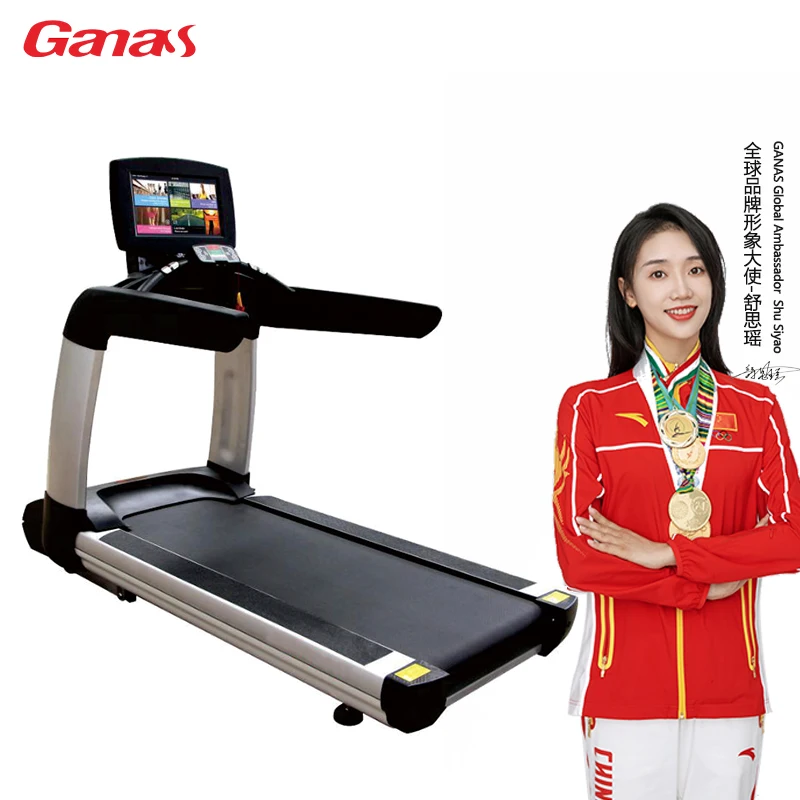 

AC 7.0 TAIWAN MOTOR Gym Club fitness running machine Commercial treadmill with big screen