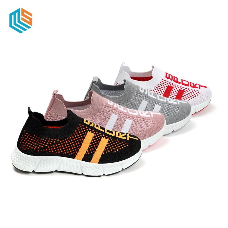 

Brand New Hot Sale China Wholesale Sport Shoes Children Walking Shoes Kid Boy School Customized Sneaker, 4 colors