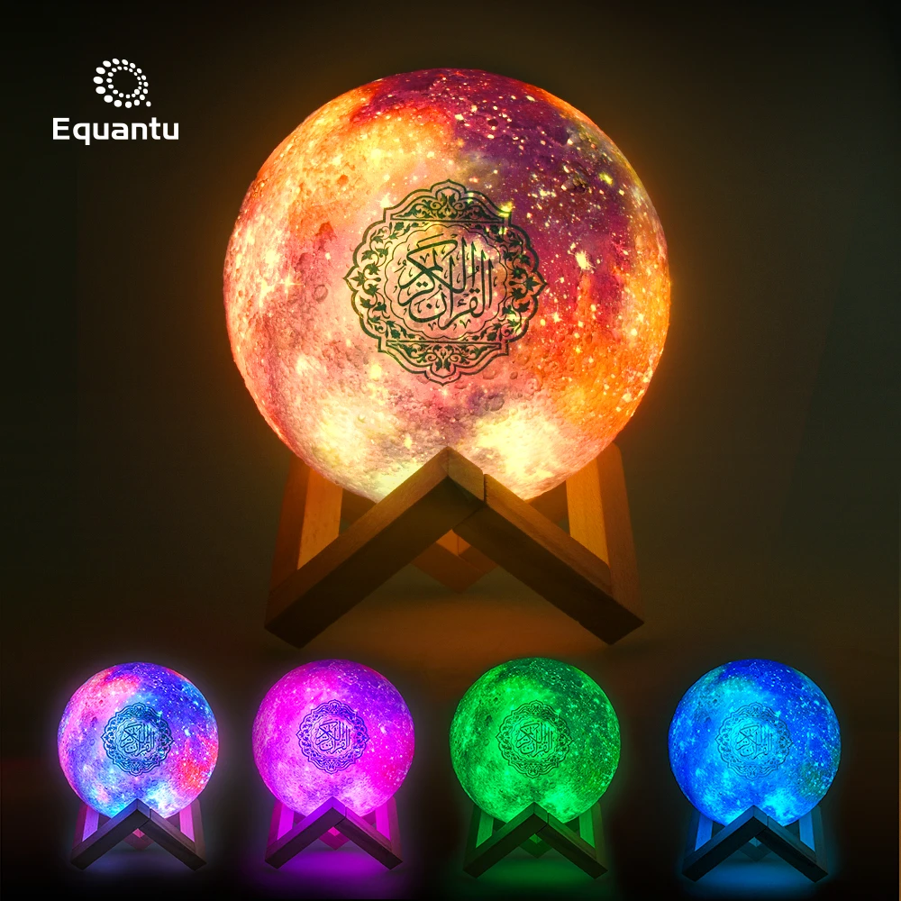 

Hot Colorful galaxy LED Lamp Al Quran Player Download Islamic Songs Mp3 Quran Speaker QB512, 7 colorful lights