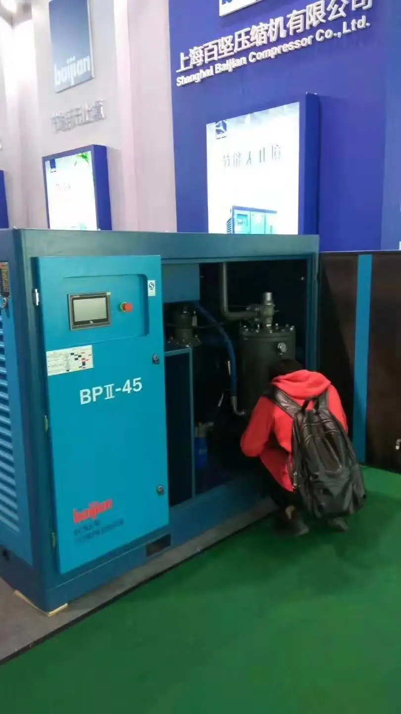 product-Baijian-37kw 50hp Energy saving screw air compressor withair dryer for industrial equipment--5