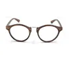 Unisex Wood Eyewear Frame Glasses Classic Model