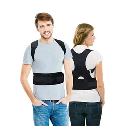 Magnetics Clavicle Shoulder Back Support Brace Pos