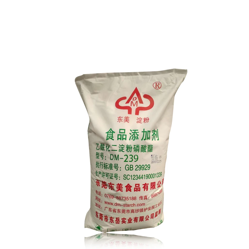 

Acetylated Wheat Starch from China