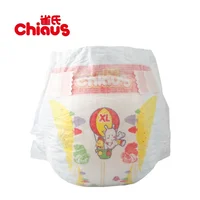 

Chiaus baby diapers raw materials prices disposable QK006