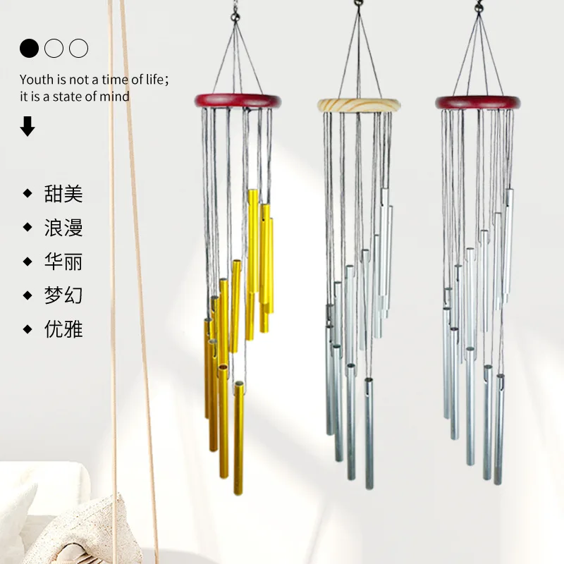 

European and American solid wood rotating 12-tube aluminum wind chime home pendant metal garden pendant 18 inch wind chime