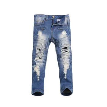 name it jeans sale