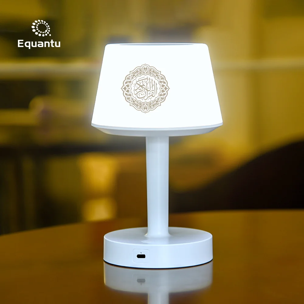 

Equantu wholesale price quran table lamp player holy white night light beside lamp player bedroom atmosphere digital speaker