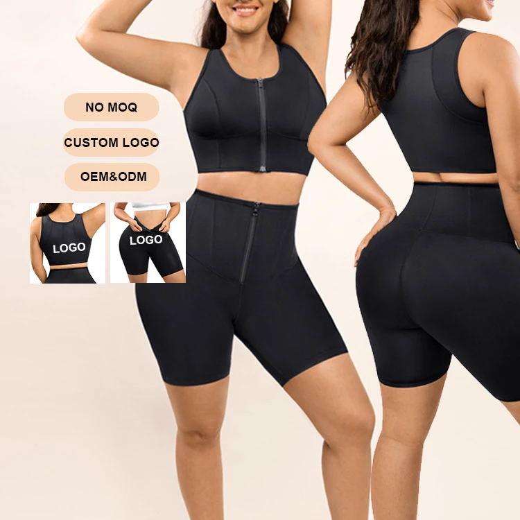 

HEXIN Slimming latex high waist women shorts strong 2022 waist trainer vest