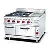Hotel Restaurant Commercial Industrial Stainless Steel Kitchen Equipment Gas Range Griddle with Gas Oven