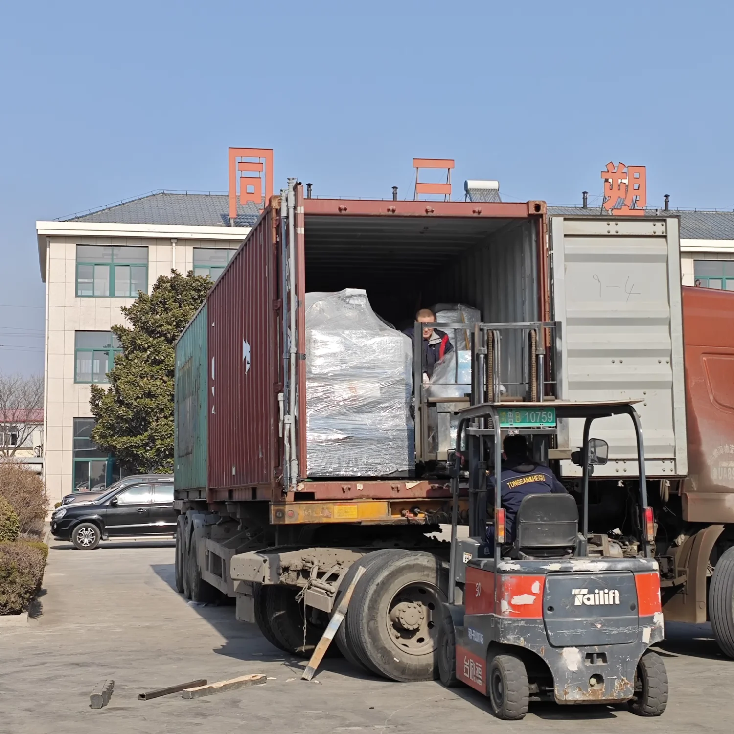 TONGSANHEGU ID32mm-OD110mm Plastic Corrugated Pipe High Speed Extrusion Line 90mm HDPE DWC Pipe Molding Machine
