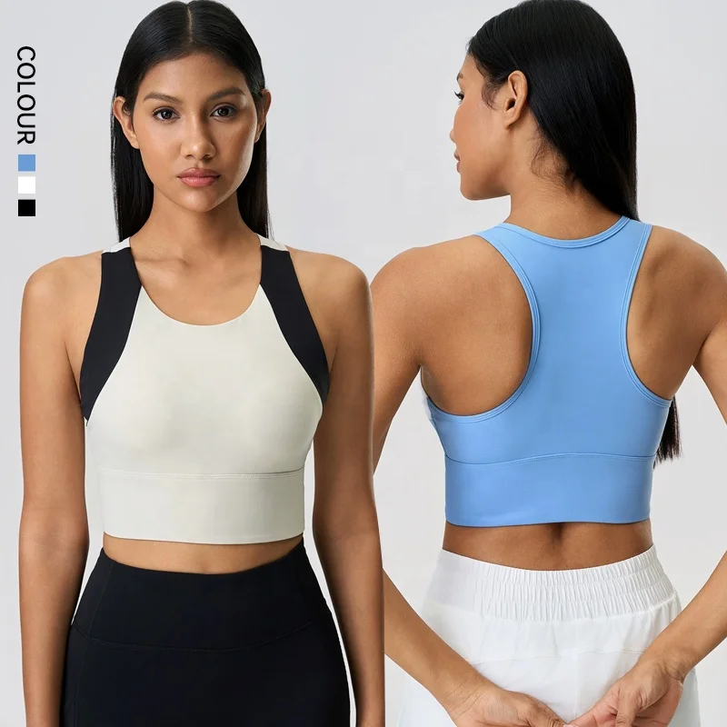 SHINBENE Full Coverage Women's Longline Sports Bras Contrast Color Workout Gym Bras with Back Recarback Plus Size &