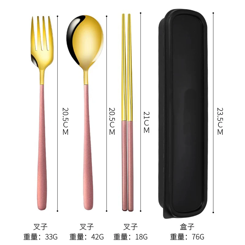 

Camping Stainless Steel Gold Plated Portable Case Lunch Box Travel Flatware Set Cutlery with Box, Sliver,gold ,sliver/gold with pink /blue/black handle