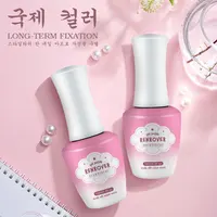 

new color renrover 120 color set Christmas nail polish uv gel soak off gel polish nail polish colors