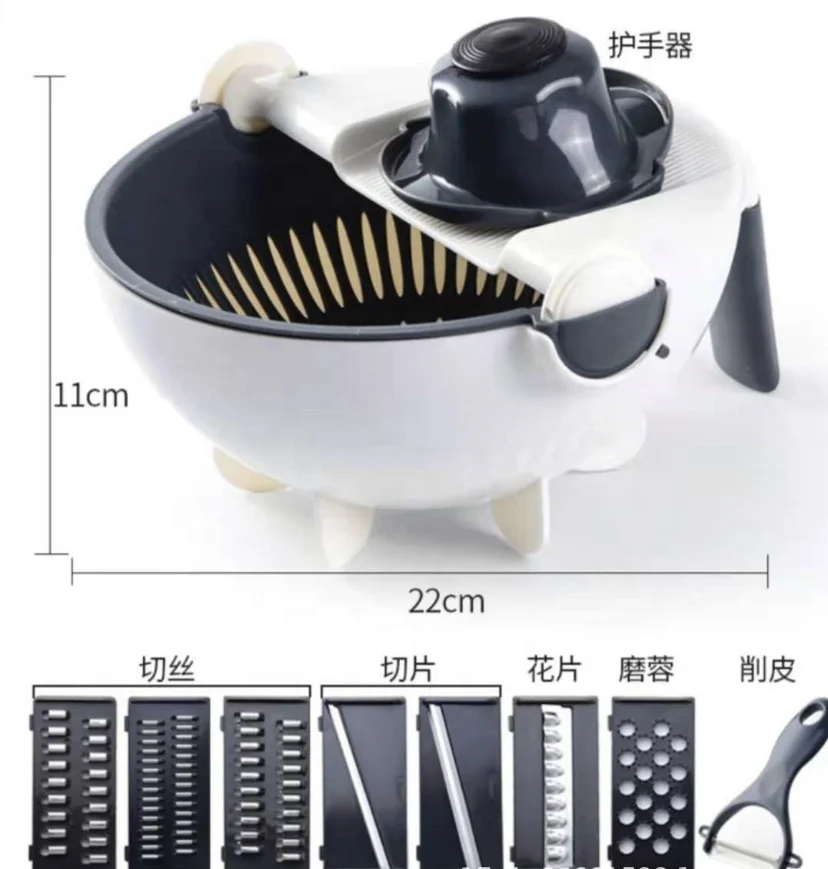 

Multi-Function Vegetable Cutter Set, Kitchen Shredded Slices, Fruit Grater