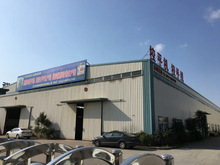 economic steel coil uncoiler