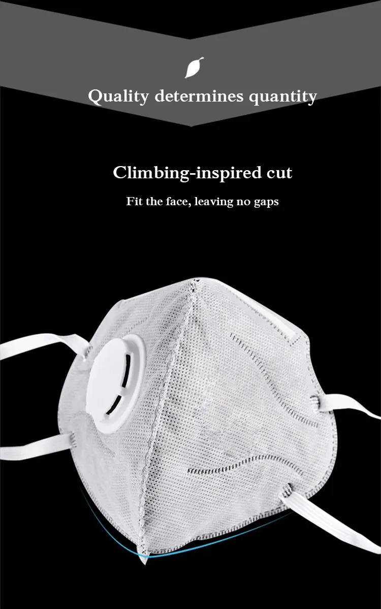 一次性kn95折叠防尘污染口罩带阀无纺布活性炭防污染ffp2口罩