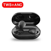 

Active Noise Cancelling Bluetooth Earbuds True Wireless Bluetooth ANC Earbuds with Wireless Charging Case