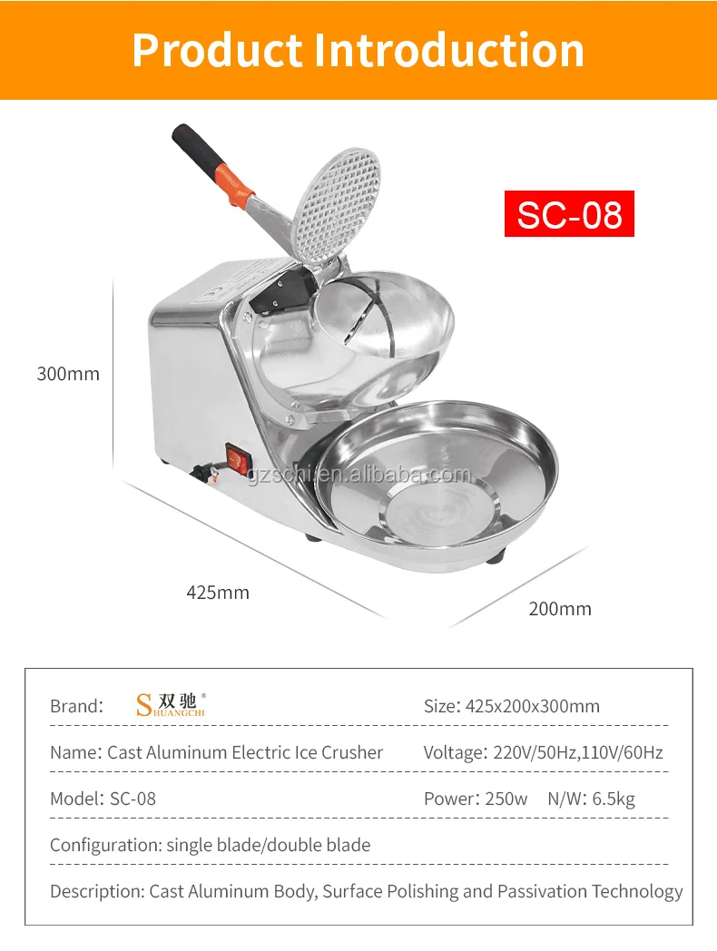 SC-08_03.jpg