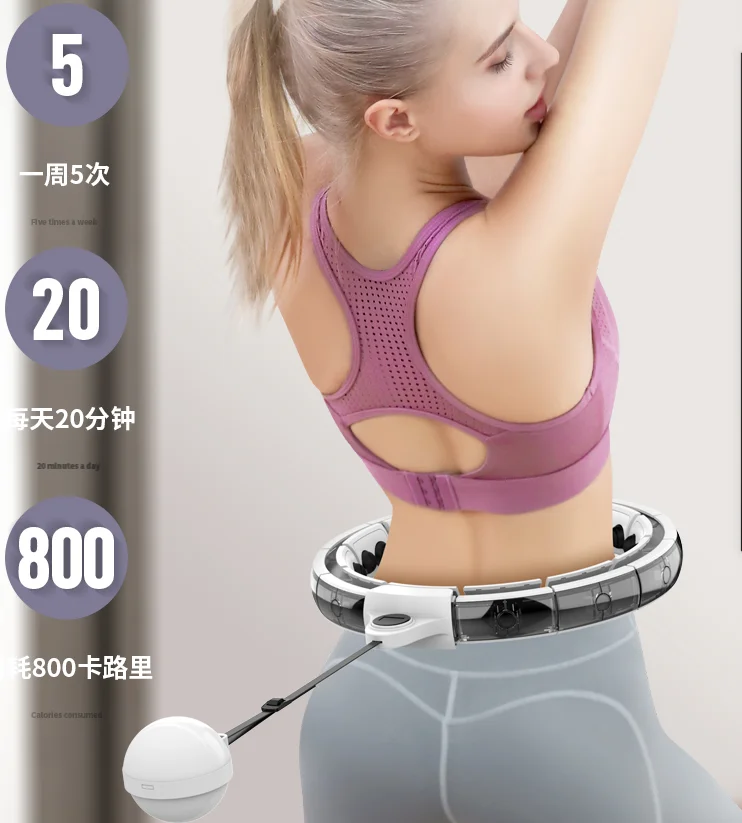 

2020 new products fitness led count plastic women's sports intelligent weight adjusting hula hooop, Grey