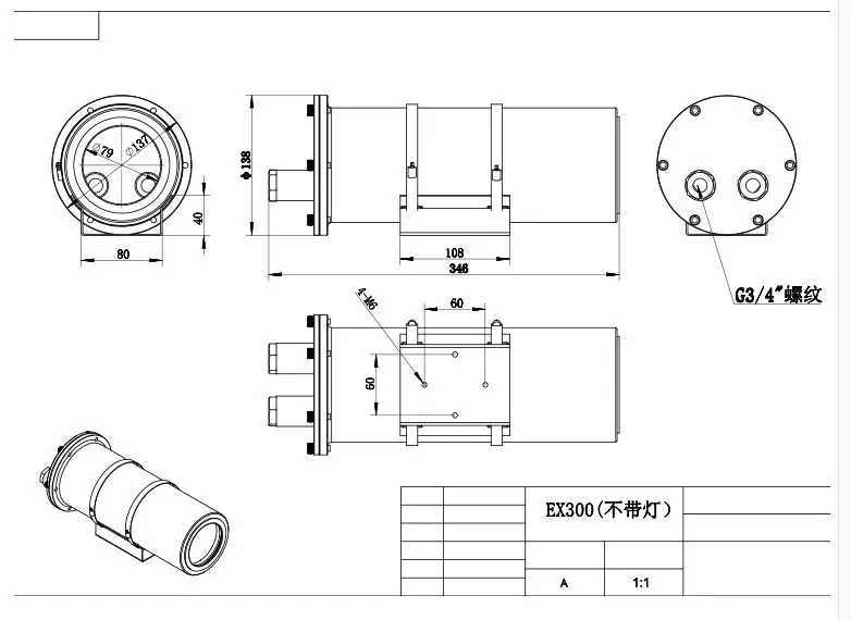
high quality stainless steel explosion proof outdoor cctv camera housing 
