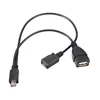 Micro SD Male to USB Female Adapter Y Cable Splitter 1 Female 2 Male