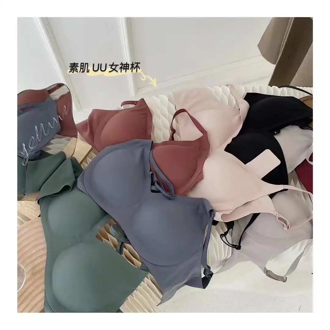 

Effects of muscleUUCup jelly strip one-piece seamless shoulder strap underwear women's push up adjustable sleep sports bra