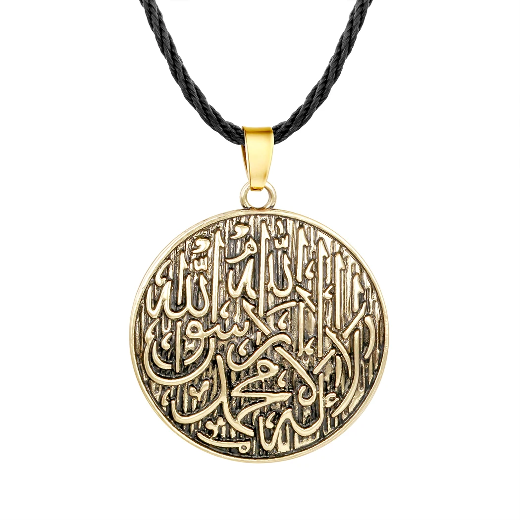 

Antique Arabic Name Necklace Female Women Men Muslim Engraved Shahada Pendant Allah Vintage Ethnic Necklace Jewelry