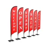 Factory Direct Various Designs Wholesale Advertising Feather Flags