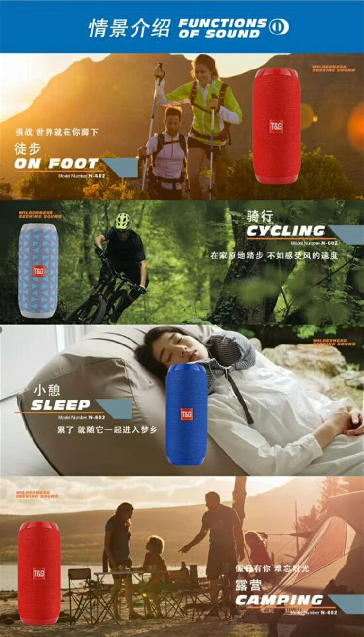 blue tooth_speaker Super bass stereo outdoor 1800mAH battery Wireless aktif Speakers - ANKUX.COM