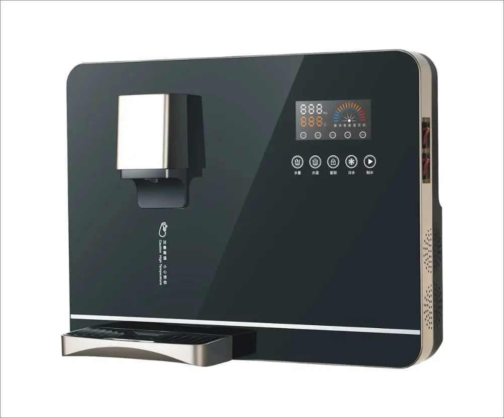 
Electronic Cooling Touch Screen Intelligent adjustment Pipeline Water Dispenser 