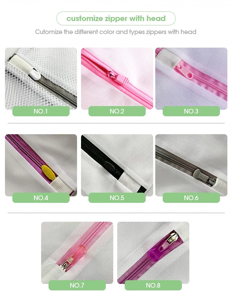 50 micron nylon bag