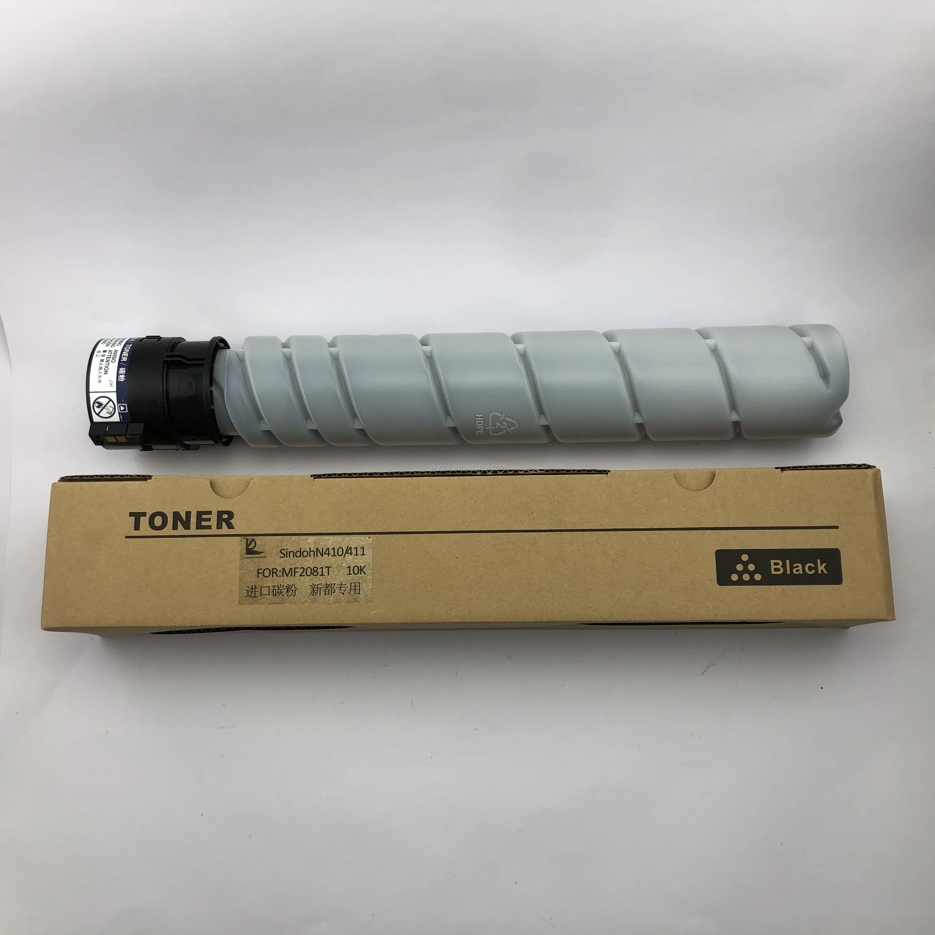 Skytop Compatible Toners N 410 For Sindoh N410 411 Mf2081t Toner ...