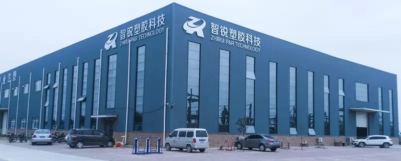 factory.jpg