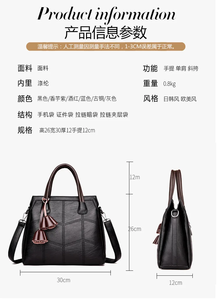 Genuine Leather Luxury Handbags Women Bags Designer Hand bags Women Shoulder Crossbody Messenger Casual Tote Bag