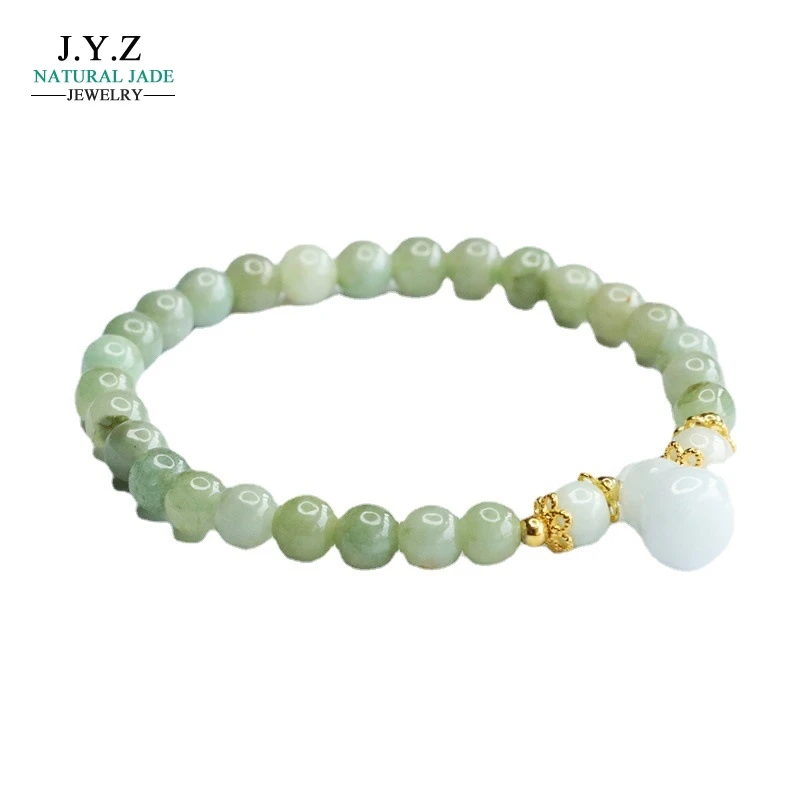 

Natural Emerald Bracelet Myanmar A Goods Jade Gourd Bracelet Factory Live Delivery FC3041709