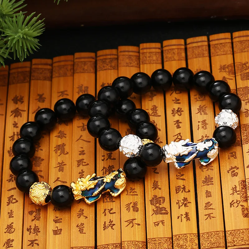 

Obsidian Beaded Bracelet Lucky Pixiu Bracelet Six-Character Mantra Prayer for Men Boys Couple Gift Party, As shown