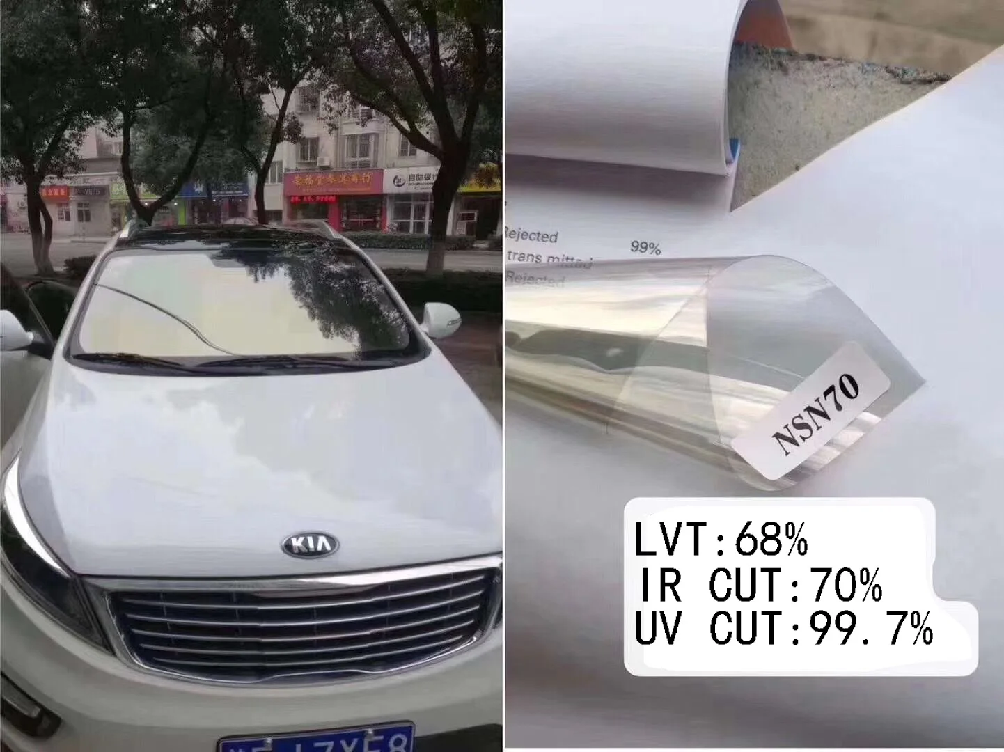 Olive Green Window Tint Film/self Adhesive Uv99 Ir Cut Heat Reject