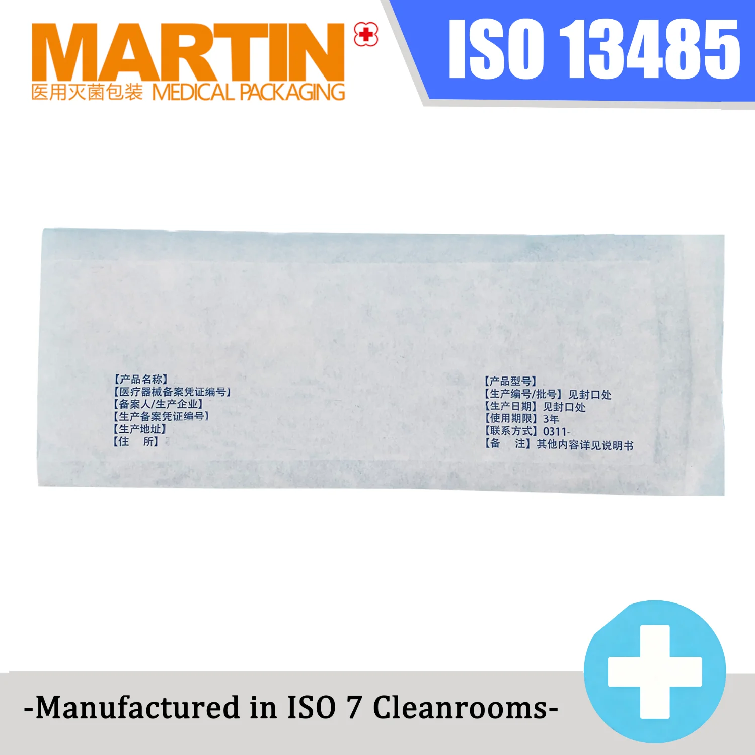 ISO Class 7 Cleanroom Produced CE/ISO13485 Certified EO Sterilized Tyvek Sterilization Pouches Customized Medical Packaging