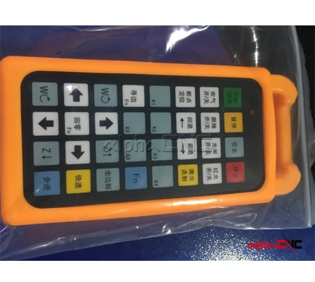 cosmo laser equipment - fiber laser cutting machine