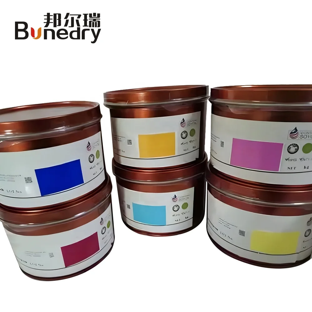 UV Offset Printing Ink Professional Machine Special Color Offset Printing for Ink New Design  High Quality Printing Ink