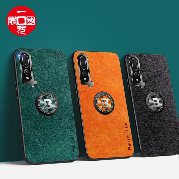 

Suitable for Huawei p20pro fine hole holster mobile phone case, Various colors