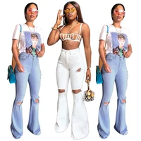 

9041622 Women latest fashion high stretch hole denim flare pants