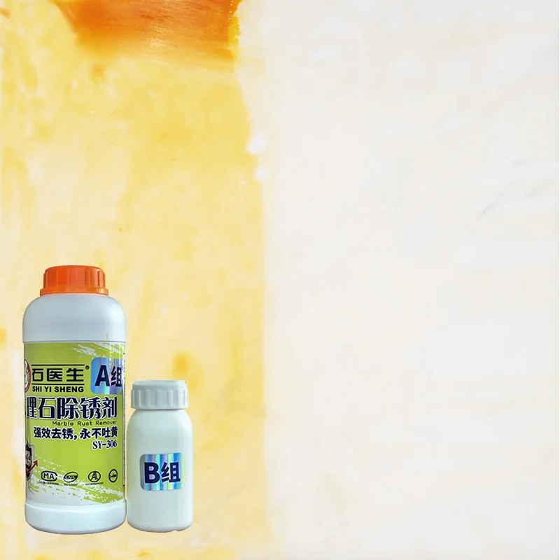 

2019 America's most popular products Marble cleaner Deep decontamination Simple operation Floor cleaner, Colorless transparent liquid